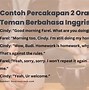 Milik Orang Dalam Bahasa Inggris